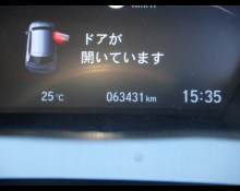 Honda CR-V 2022