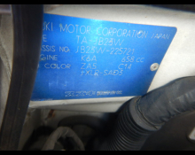 Suzuki Jimny 2001