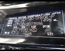 Toyota Ractis 2015