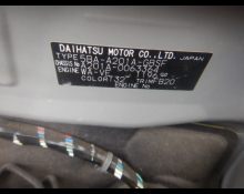 Toyota Raize 2023