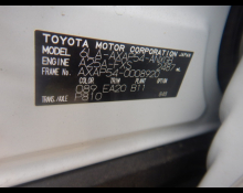 Toyota RAV4 2023