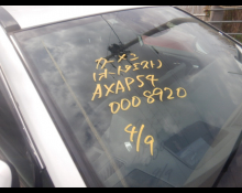 Toyota RAV4 2023