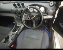 Nissan Silvia 2000