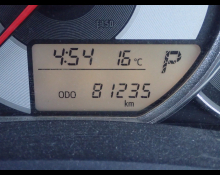 Toyota Corolla Fielder 2014