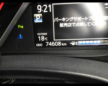 Toyota Vitz 2019