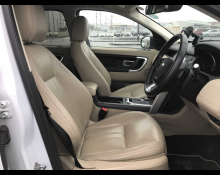 Land Rover Discovery Sport 2016