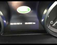 Land Rover Discovery Sport 2016