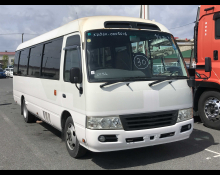 Used Hino Cars For Sale in Japan At Best Price