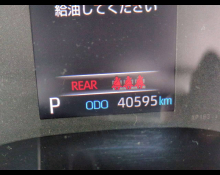 Toyota Yaris 2023
