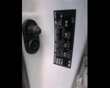 Toyota Yaris 2023