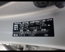 Used Toyota Corolla axio Cars For Sale in Japan