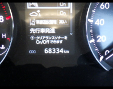 Toyota Allion 2020