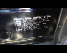 Toyota RAV4 2020