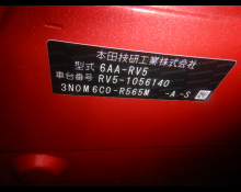 Used Japanese Cars For Sale At Best Price