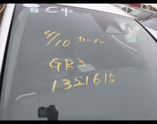 Honda Fit 2023