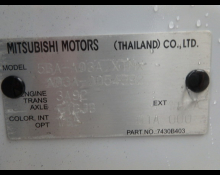 Mitsubishi Mirage 2022