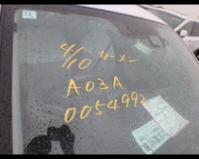 Mitsubishi Mirage 2022