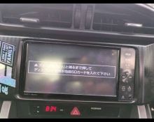 Toyota 86 2012