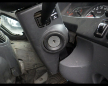 Isuzu Forward 2012