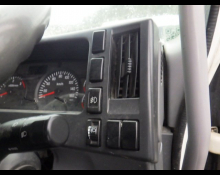 Isuzu Forward 2012