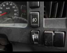 Isuzu Forward 2012