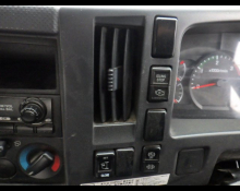Isuzu Forward 2012