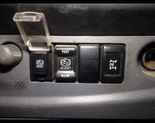Isuzu Forward 2012