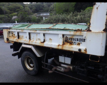Isuzu Forward 2012