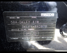 Used Japanese Cars For Sale At Best Price