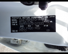 Used Japanese Cars For Sale At Best Price