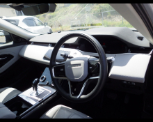 Land Rover Range Rover Evoque 2021