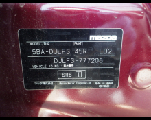 Used Japanese Cars For Sale At Best Price