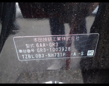 Used Japanese Cars For Sale At Best Price