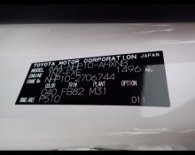 Used Japanese Cars For Sale At Best Price