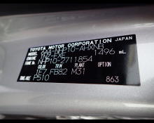 Used Japanese Cars For Sale At Best Price