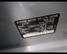 Nissan Note 2025