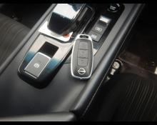 Nissan Note 2025
