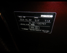 Mazda CX-80 2025