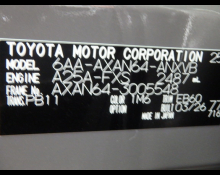 Toyota RAV4 2026
