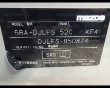 Mazda Mazda2 2024