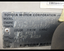 Toyota Land Cruiser Prado 2001