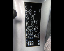 Toyota Yaris 2022