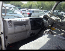 Hino Dutro 2010