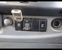 Isuzu Forward 2011