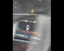 Honda Vezel 2017 For Sale and Price