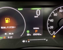 Honda Vezel 2022