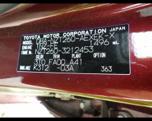 Used Japanese Cars For Sale At Best Price