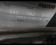 Used Japanese Cars For Sale At Best Price