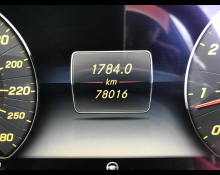 Mercedes Benz E-Class 2017