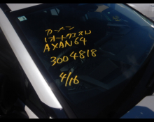 Toyota RAV4 2026